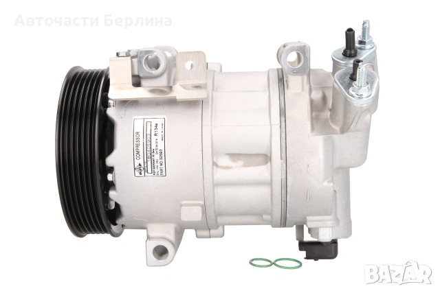 Компресор за климатик за Citroen Berlingo и Citroen C4, снимка 5 - Части - 54865215