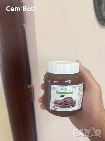 Лешникови пасти, снимка 3 - Други - 54168874