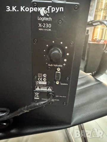 Буфер logitech x230, снимка 2 - Аудиосистеми - 54935620