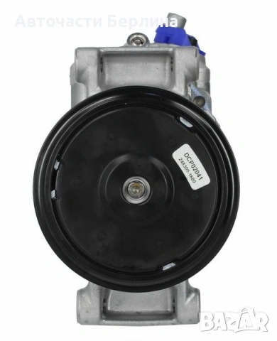 Компресор за климатик за Audi A4 и Audi A6, снимка 3 - Части - 54858793