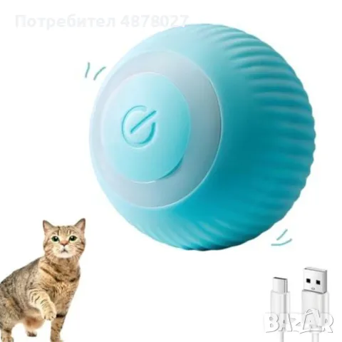 Интерактивна автоматична топка за котки с USB-C зареждане – Smart Gravitational Rolling Ball, снимка 2 - За котки - 55412059