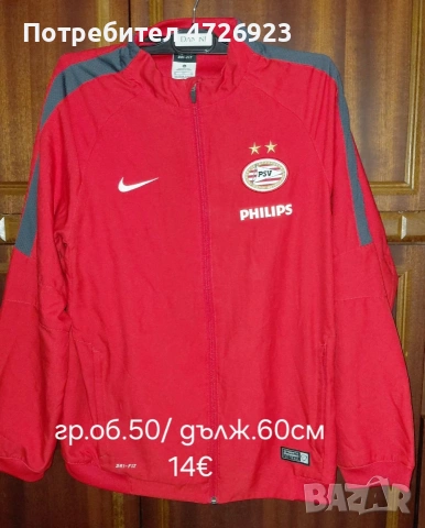 тениски без забележки 6€ бр, снимка 6 - Тениски - 55207430
