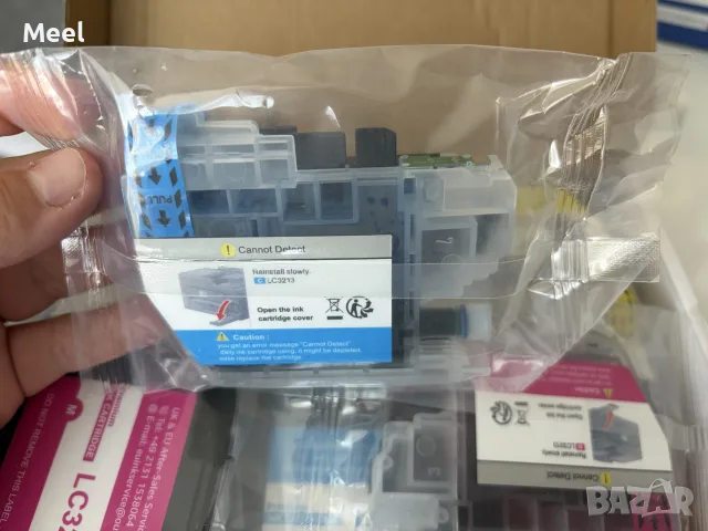 🖨️ МАСТИЛЕНА КАСЕТА LC3213 – MAGENTA (M) 🖨️