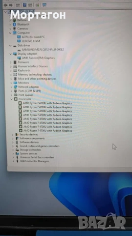 Лаптоп Lenovo - Laptop Леново, снимка 6 - Лаптопи за работа - 55236630