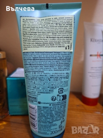 Луксозна професионална козметика за коса Kerastase , снимка 7 - Продукти за коса - 55092044