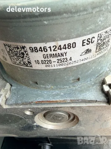 9846124480 ABS, ESC от Peugeot 208 1.2 PureTech, двигател HNE, 101 кс., 6 ск., 2024г., 40000 км, снимка 8 - Части - 55451132