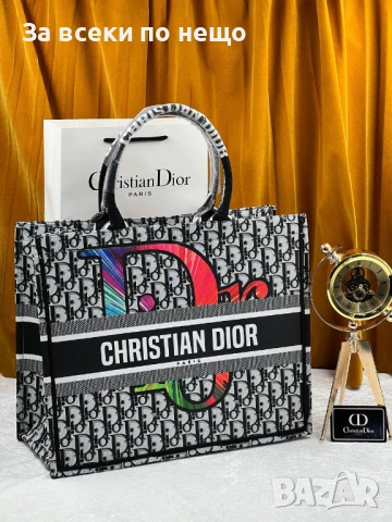 Gucci👜Christian Dior👜Fendi Дамска Чанта Тип Торба - Различни Цветове И Модели Код SK1614, снимка 8 - Чанти - 54668207