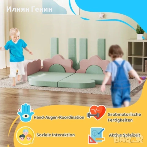 AIYAPLAY Комплект от 12 пянови блокчета , снимка 3 - Образователни игри - 54374025