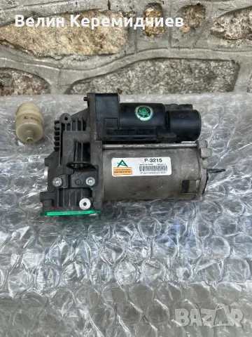 Компресор за Air Matic Mercedes