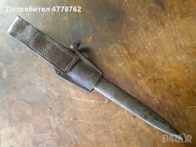 Продавам щик за М95, снимка 2 - Ножове - 53989769