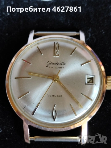 GLASHUTTE, снимка 2 - Мъжки - 54844824