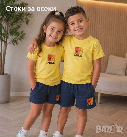 ❤️Детски екип, Nike,