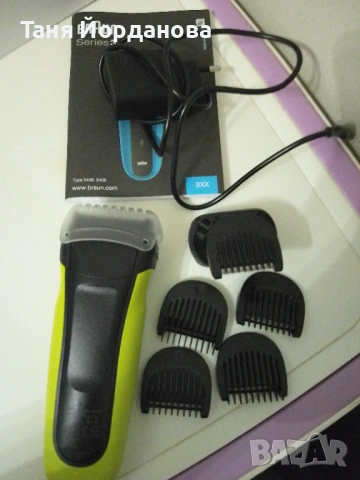 Самобръсначка за сухо бръснене Braun, модел 300BTK/GRN, в гаранция, снимка 7 - Електрически самобръсначки - 54164087