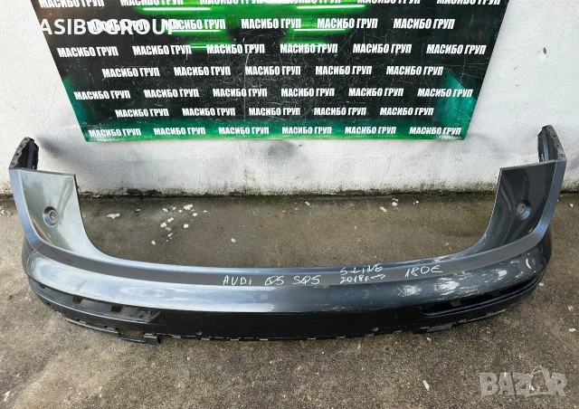 Броня задна брони за Ауди Кю5 Audi Q5 SQ5, снимка 3 - Части - 37686875