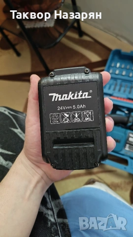 "макита" винтоверт със две батерий , снимка 2 - Винтоверти - 54718628