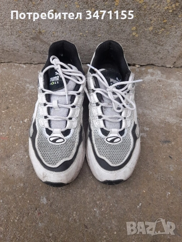 Мъжки маратонки Puma.44 размер