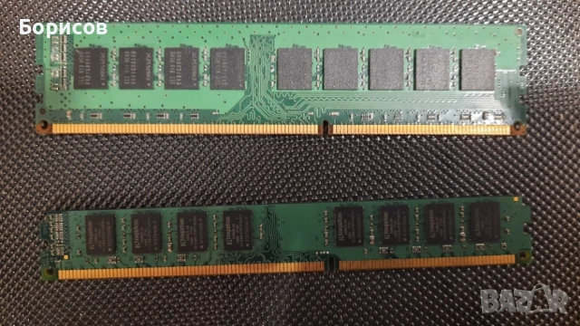 Рам памет RAM DDR3 2 GB Samsung и Kingston, снимка 4 - RAM памет - 55471710