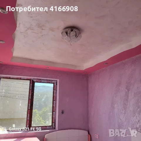 Продавам се къщата в гр.Котел, снимка 6 - Къщи - 55364893