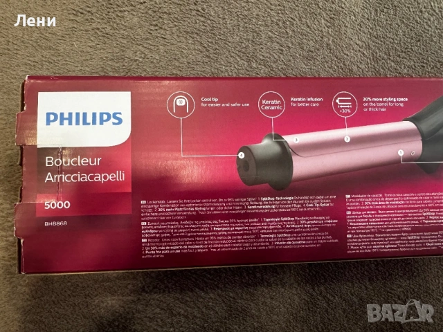 Маша за къдрици Philips, снимка 7 - Маши за коса - 54312468