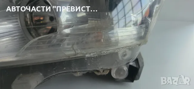 Ляв Фар Пежо 3008 5008 Peugeot 3008 5008 OEM 9685472780, снимка 2 - Части - 55339342