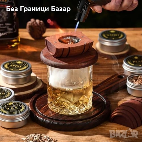 Нов Подаръчен комплект за опушване на бърбън коктейли с горелка 6 аромата 2 чаши, снимка 2 - Подаръци за мъже - 54077087