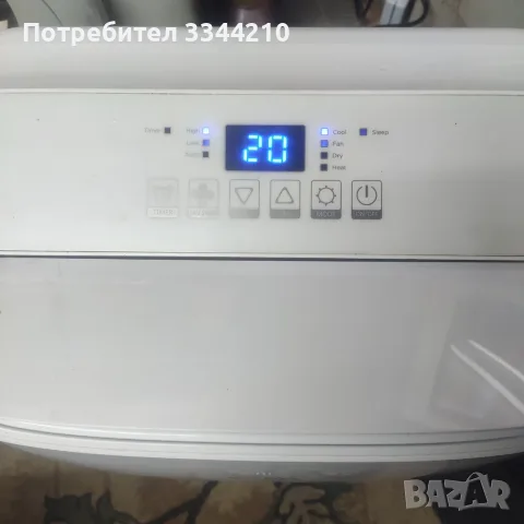 Мобилен климатик SANG за части или ремонт, снимка 3 - Климатици - 55618688