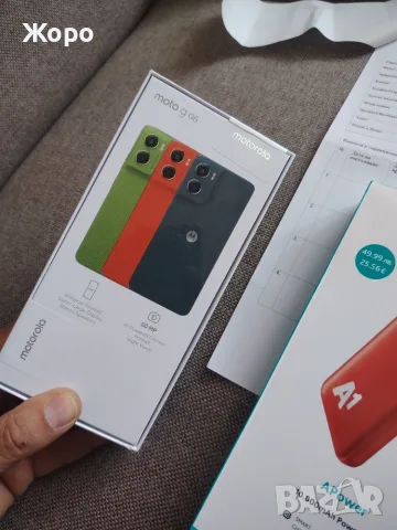 Motorola G06 нов неразпечатан 24м гаранция
