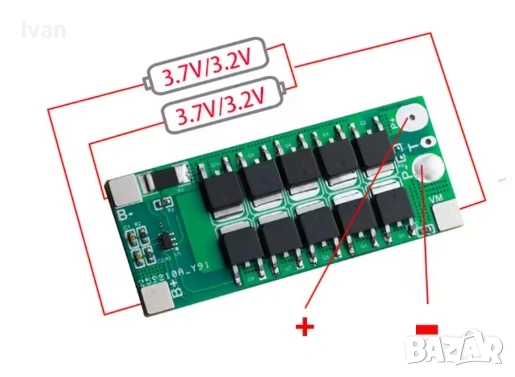 BMS защитен модул за Li-ion батерии 2S, 8.4V, 25A Balancing version, снимка 2 - Друга електроника - 53996350