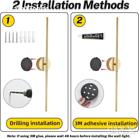 Pinrutar LED стенни лампи – комплект от 2 бр., безжични, с дистанционно и 15 цвята, снимка 5 - Лед осветление - 54143402