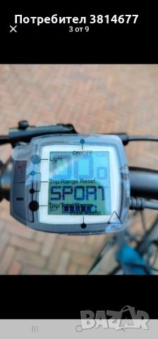 Е-bike Granville със среден двигател bosch.Ремъчно задвижване,цена като нов 2700€, снимка 9 - Велосипеди - 54400489