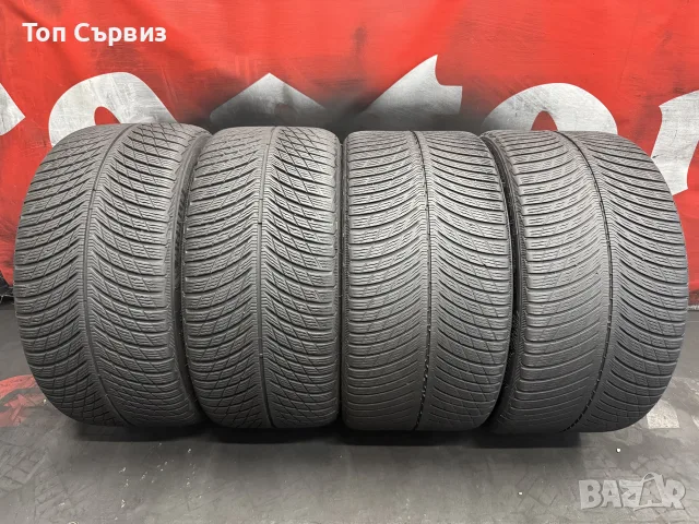 275 35 19 / 285 30 20, Зимни гуми, Спорт пакет, Michelin PilotAlpin5, 4 броя, снимка 3 - Гуми и джанти - 55446020