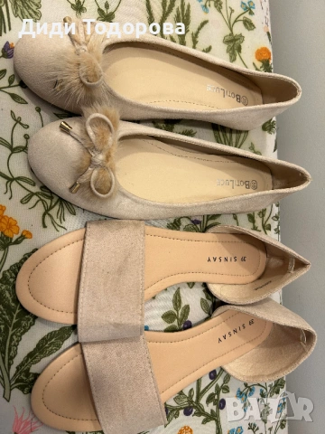 Дамски обувки - голямо разнообразие, снимка 11 - Дамски обувки на ток - 54125719