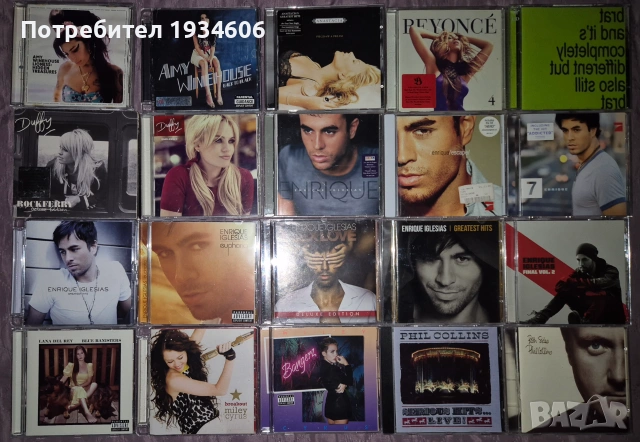 CD оригинални дискове.