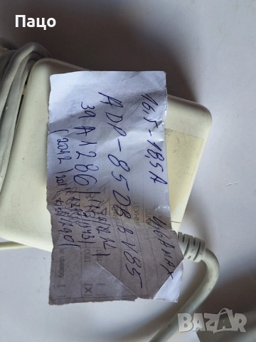 macbook  A1286  ADP-85DB b V85, снимка 5 - Лаптоп аксесоари - 54246236