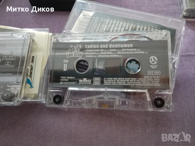 Аудио касети 5 броя-АВВА,Another Level-Nexus,Хитовете на 1993г.,Lou Bega,,Boy Zone, снимка 7 - Аудио касети - 55693429