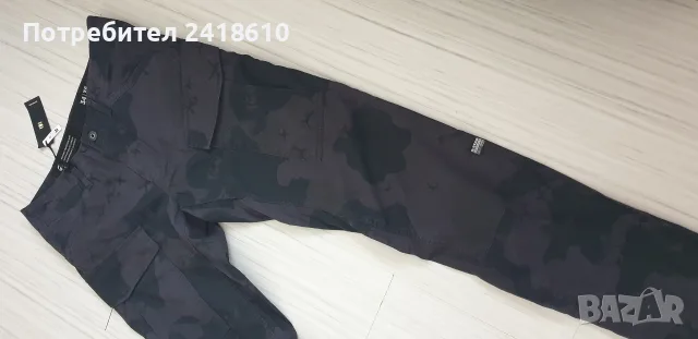 G - Star Cargo Camo Mens Size 34 / 36 НОВО! ОРИГИНАЛ! Спортен Панталон., снимка 6 - Панталони - 55315397