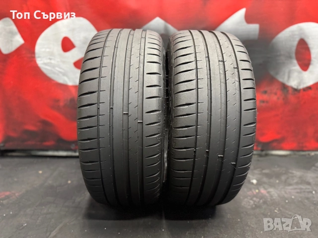 225 45 17, Летни гуми, Michelin PilotSport4, 2 броя, снимка 2 - Гуми и джанти - 54409760