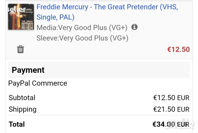 Freddie Mercury ‎– The Great Pretender Оригинална касета VHS Издание 🇬🇧 UK 1987г Състояние:VG+ Цен, снимка 7 - Други жанрове - 55001610