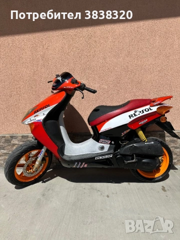 Honda X8R-S 50cc Скутер, снимка 2 - Мотоциклети и мототехника - 54236466