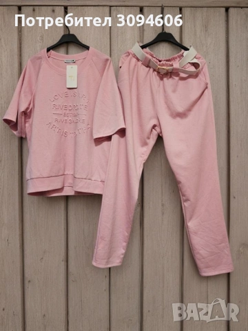 Страхотни дамсни комплекти _Стандарт, снимка 7 - Спортни екипи - 53997743