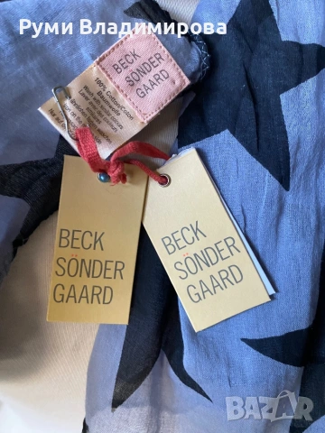 Светлосин шал на звезди Beck Sondergaard от 100 % памук, снимка 6 - Шалове - 54695707