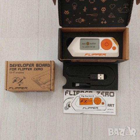 Ultimate Flipper Zero Bundle + Wi-Fi Dev Board | Пълен комплект