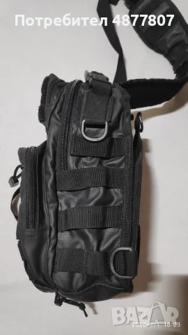Раница Mil - Tec Assault за едно рамо , снимка 3 - Раници - 55382240