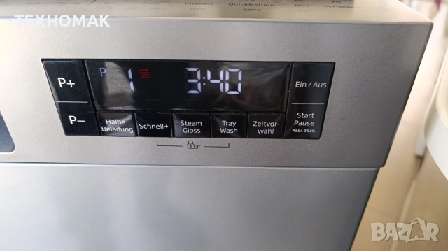 Съдомиялна BEKO ширина 60 см.14 комплекта, снимка 2 - Съдомиялни - 54392747