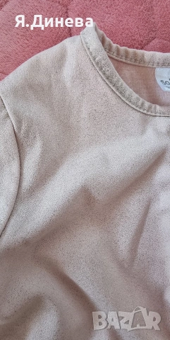 Пролетни якенца за Момичета 128-92-92 н, снимка 7 - Детски якета и елеци - 54354971