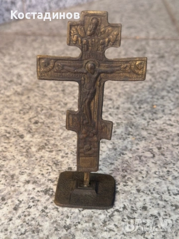 Стар възрожденски бронзов просфор