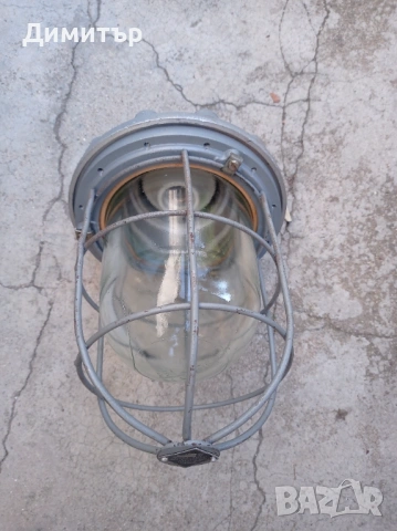 Голяма Индустриална Взриво защитна лампа , снимка 5 - Антикварни и старинни предмети - 54085744
