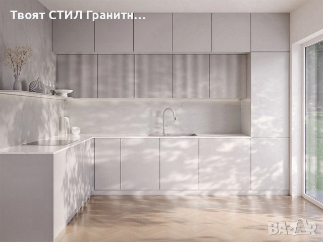 Сив кухненска мивка от гранит Копенхаген 780x500 SmartSpace Top 60, снимка 13 - Мивки - 54463616