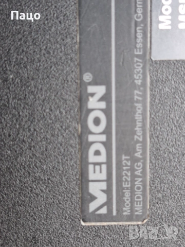 MEDION AKOYA E2212T 29.5 cm (11.6 Inch HD Display), снимка 15 - Лаптопи за дома - 54246543