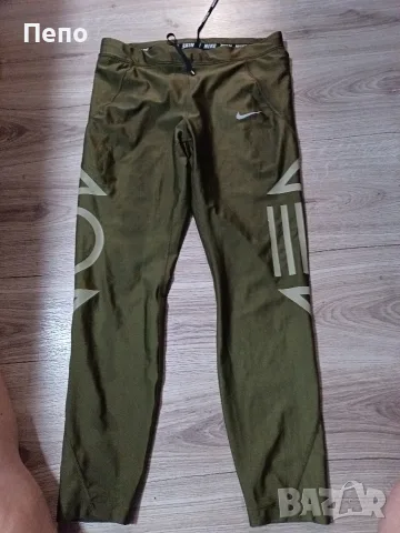 Спортен Клин Nike